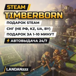 Timberborn | Steam Gift | CIS (not RU, KZ, UA, BY) | Auto-delivery 24/7