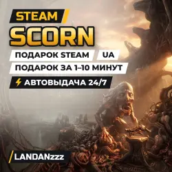 Scorn | Steam Gift | UA | Auto-delivery 24/7