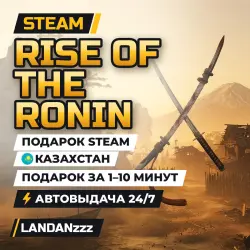 Rise of the Ronin | Steam Gift | Kazakhstan | Auto-delivery 24/7