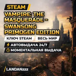 Vampire: The Masquerade - Swansong PRIMOGEN Edition | Steam Key | Worldwide | Auto-delivery 24/7