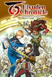 Eiyuden Chronicle: Hundred Heroes Steam Key