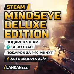 MindsEye Deluxe Edition | Steam Gift | Kazakhstan | Auto-delivery 24/7