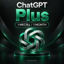 ChatGPT Plus | 1 month | Subscription activation