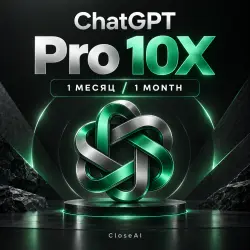 ChatGPT Pro 10X | 1 month | Subscription activation
