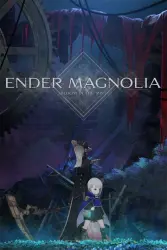 ENDER MAGNOLIA: Bloom in the Mist — Steam Key — EUROPE Instant Delivery