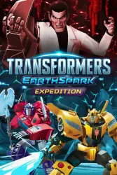 TRANSFORMERS: EARTHSPARK - Expedition — Ключ Steam — EUROPE Моментально
