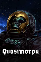Quasimorph — Steam Key — EUROPE Instant Delivery