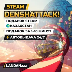 Denshattack! | Steam Gift | Kazakhstan | Auto-delivery 24/7