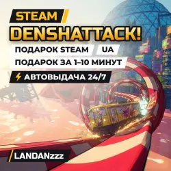 Denshattack! | Steam Gift | UA | Auto-delivery 24/7