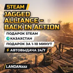 Jagged Alliance - Back in Action | Ключ Steam (RU/CIS/WORLD)
