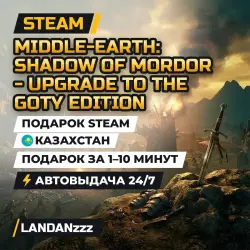 Middle-earth: Shadow of Mordor - Upgrade to the GOTY | Steam Gift | Kazakhstan | Auto-delivery 24/7