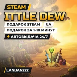 Ittle Dew (Steam Key/Region Free)