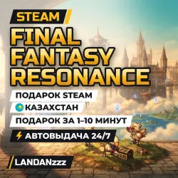 FINAL FANTASY RESONANCE | Steam Gift | Kazakhstan | Auto-delivery 24/7