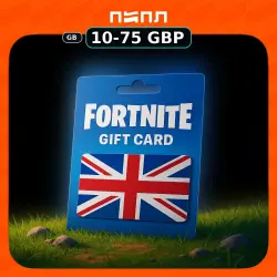 Fortnite Gift Card | UK • Великобритания (GB), лот №254609