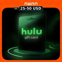 Hulu Gift Card | US • USA (US)