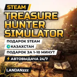Treasure Hunter Simulator Steam