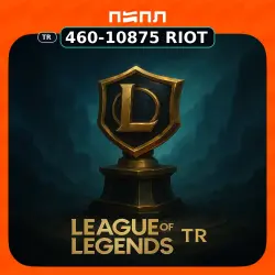 League of Legends | TR • Турция (TR)
