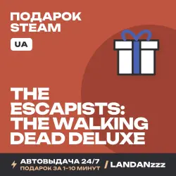 The Escapists: The Walking Dead Deluxe | Подарок Steam | Укр. UA | Автодоставка 24/7
