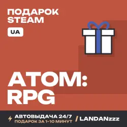 ATOM RPG Trudograd (ПК) Ключ/Гифт Steam ГЛОБАЛ
