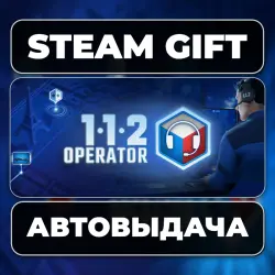 112 Operator Авто Мир