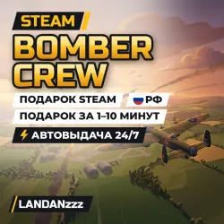 Bomber Crew - Deluxe Edition Ключ/Гифт Steam ГЛОБАЛ