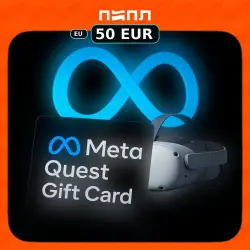 Meta Quest Gift Card | EU • Европа (EU)