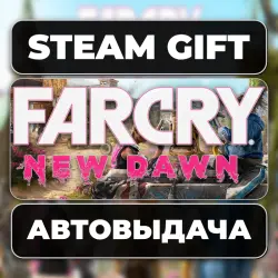 Far Cry New Dawn deluxe Steam • RU + WORLD