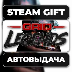 GRID Legends Steam • RU + WORLD