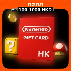 Nintendo eShop 100–500 HKD (Гонконг)