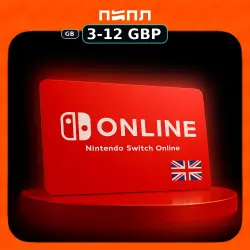 Nintendo Switch Online | UK • United Kingdom (GB)