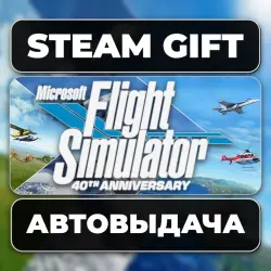 Microsoft Flight Simulator (2020) 40th Anniversary Steam • RU + WORLD