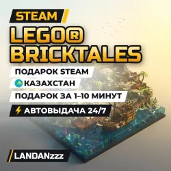 LEGO Bricktales | Steam Gift | Kazakhstan | Auto-delivery 24/7