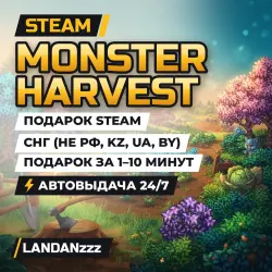 Monster Harvest Steam