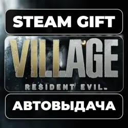 Resident Evil Village GOLD Steam • RU + WORLD