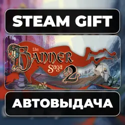 The Banner Saga 2 Deluxe Edition Steam • RU + WORLD