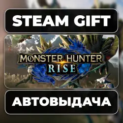 MONSTER HUNTER RISE Deluxe Edition Steam
