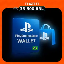 PlayStation Store Wallet | BR • Brazil (BR)
