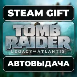 Tomb Raider: Legacy of Atlantis Standard Edition Steam