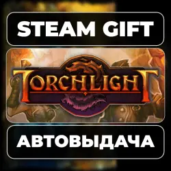 Torchlight Steam • RU + WORLD