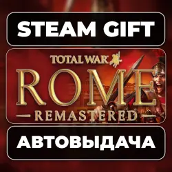 Total War: ROME REMASTERED Steam • RU + WORLD