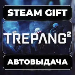 Trepang2 Deluxe Edition Steam • RU + WORLD