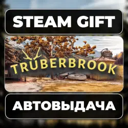 Truberbrook / Trüberbrook Steam • РФ + МИР