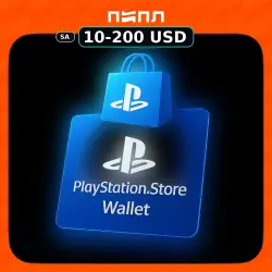 PlayStation Store Wallet | SA • Саудовская Аравия (SA)