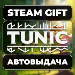 TUNIC Steam • RU + WORLD