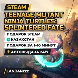 Teenage Mutant Ninja Turtles: Splintered Fate | Steam Gift | Kazakhstan | Auto-delivery 24/7