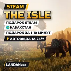The Isle | Steam Gift | Kazakhstan | Auto-delivery 24/7
