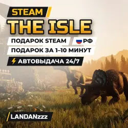 The Isle | Steam Gift | Russia | Auto-delivery 24/7
