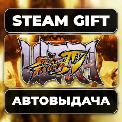 Ultra Street Fighter IV Steam • RU + WORLD
