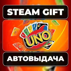 UNO Steam • RU + WORLD