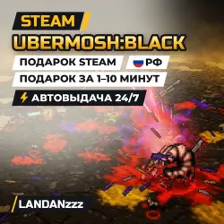 UBERMOSH:BLACK | Steam Gift | Russia | Auto-delivery 24/7